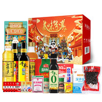 海天生/老抽500ml醋450ml蚝油260g鸡精40g胡椒粉25g调料35g料酒800ml 海天千禾品质礼盒装带油22件套