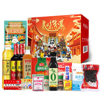海天生/老抽500ml醋450ml蚝油260g鸡精40g胡椒粉25g调料35g料酒800ml 海天品质年货礼盒装带油22件套