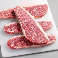 卡利安澳洲和牛M9雪花牛排 原切和牛小西冷 进口谷饲媲美神户A5烧烤食材 净重