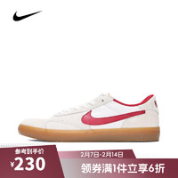 NIKE 耐克 SB HERITAGE VULC 男女款户外鞋 CD5010-100