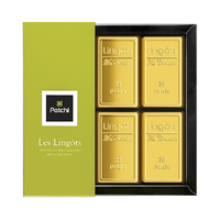 Patchi芭驰榛子牛奶巧克力100g金砖礼盒零食