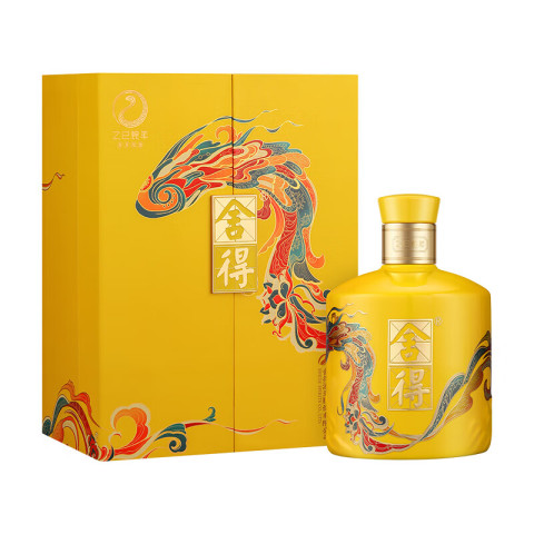 省120.12元】舍得白酒_舍得蛇年生肖纪念酒浓香型白酒54度518ml