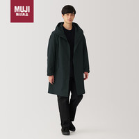 無印良品 MUJI(無印良品 )男式 不易沾水 连帽大衣 黑色 XL
