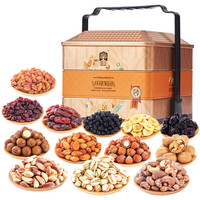 臻味 高端坚果礼盒 坚果炒货休闲食品零食大礼包年货 1.847kg环球果园礼盒