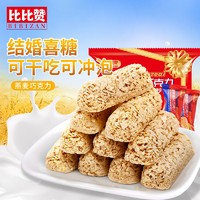 比比赞 燕麦巧克力棒 500g*3