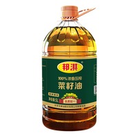 邦淇 100%浓香菜籽油5升 油非转基因 家用食用油纯籽菜籽油5L