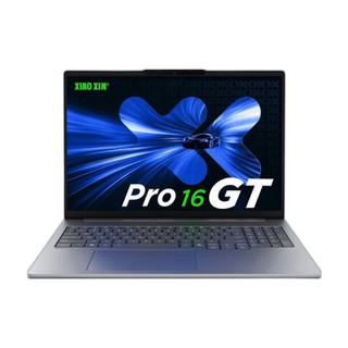 Lenovo 联想 小新 Pro 16 GT AI元启版 二代酷睿Ultra版 16英寸 轻薄本 灰色（Core Ultra 9 258 H、核芯显卡、32GB、1TB SSD、2.8K、OLED、120Hz）