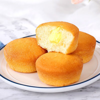 达利园巧克力派早餐面包零食品饼干整箱糕点美食小吃蛋糕休闲食品年货 巧克力派+蛋黄派490g