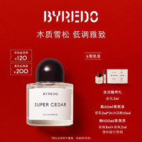 柏芮朵（BYREDO）无人区玫瑰超级雪松白色浪漫香水送女友情人节礼物 北国之春淡香精 50mL