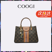 COOGI 包包女包轻奢品牌手提托特包女士斜挎包情人节生日礼物送女友老婆 咖啡色 京仓直发