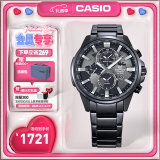 CASIO 卡西欧 EDIFICE艾迪斐斯 CHRONOGRAPH系列 48.8毫米腕表 EFR-303DC-1A