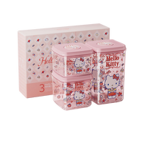 安扣（ANKOU）密封罐食品储物罐杂粮收纳盒防潮保鲜储物密封盒3件套圣诞节 【联名款】凯蒂猫三件套