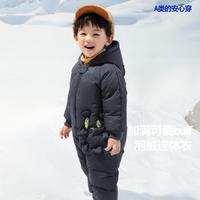 【加厚连体羽绒服】迷你巴拉男女童婴儿立体造型连体衣外出羽绒服