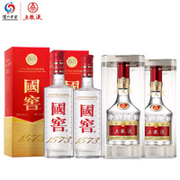 国窖1573 经典装+五粮液 普五第八代 52%vol 浓香型白酒