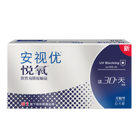强生 安视优隐形眼镜VITA硅水凝胶月抛悦氧6片装325度