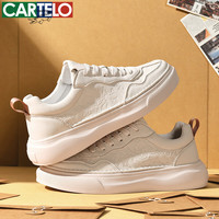 卡帝乐鳄鱼 男鞋秋季休闲板鞋2024潮流时尚印花皮面小白鞋韩版百搭板鞋 米色