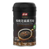 谷旗 核桃芝麻黑豆粉500g 桑葚核桃黑豆芝麻糊即食冲饮谷物早餐代餐粉