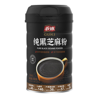 谷旗 纯黑芝麻粉400g 原味无添加糖芝麻糊烘培用即食冲饮代餐粉 纯黑芝麻粉 400g