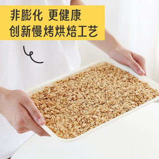 王饱饱咖啡坚果烘焙麦片350g