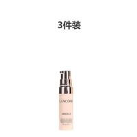 【3件包邮】LANCOME 兰蔻 遮瑕控油菁纯粉底液小样 #110 5ml*3