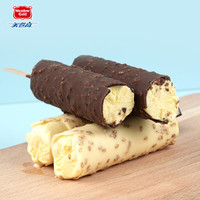 美登高 冰淇淋爆芝脆爆芝脆巧克力口味