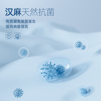 雅戈尔（YOUNGOR）长袖衬衫男素色免烫汉麻莱赛尔麻混纺面料平整抗皱舒适易打理 漂白VLHD124887BBY 43