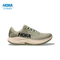 HOKA ONE ONE 男款冬季林康4公路跑步鞋RINCON 4减震防滑透气 青苔绿/桉树色