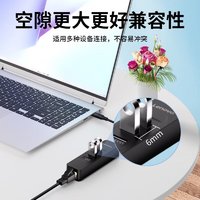 联想 Lenovo Type-C拓展坞扩展坞转百兆网口USB-C转RJ45有线网卡转接头笔记本电脑转换器USB分线器