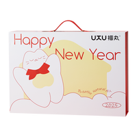 FUKUMARU 福丸 蛇年限定 猫玩具礼盒 6件套