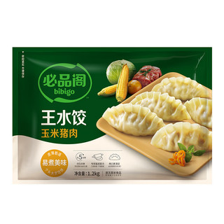 玉米蔬菜猪肉水饺 1200g 约48只