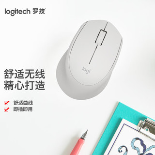 罗技 logitech M275 2.4G无线鼠标 1000DPI 白色