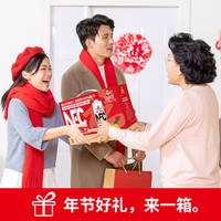 福兰农庄果汁100%NFC鲜榨果汁橙汁苹果汁葡萄汁1L*4瓶果蔬汁礼盒 100%NFC 葡萄汁【 1L*4瓶】