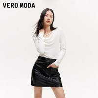 VERO MODA 长袖T恤25春季新款简约荡领修身短款气质慵懒显瘦上衣