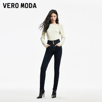 VERO MODA 牛仔裤女2025春季新款高腰三粒扣宽腰头小脚裤低调精致