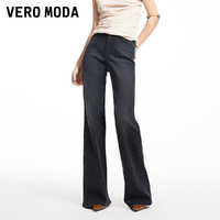 VERO MODA 牛仔裤女2024秋季新款高腰烫钻微喇显瘦长裤