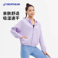 迪卡侬 DECATHLON 运动外套女秋季基础训练跑步保暖透气连帽5175525