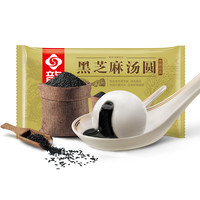 龍鳯 龙凤 黑芝麻汤圆 960g 48只 元宵 早餐 夜宵 甜点