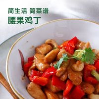 海天精制蚝油1kg*2瓶挤挤装家用提鲜增味拌陷拌面腌肉炒菜蘸料