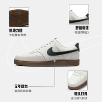 NIKE 耐克 板鞋男子减震COURT VISION运动鞋FQ8075-133帆白41