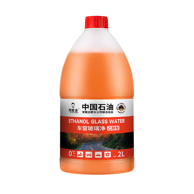 乔帮主 乙醇汽车玻璃水2L*1瓶
