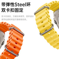 品胜【一件】适用于苹果手表表带apple iwatch磁吸表带ultra2/S10/9/8/7/6/SE 海洋双扣·黄色【49/45/44/42MM】
