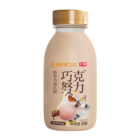 88VIP：光明 国产巧克力味牛乳饮品 250ml*12瓶