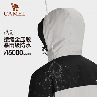 骆驼（CAMEL）冲锋衣三合一抓绒内胆秋冬户外暴雨级防水防风外套登山服 A13CA70125，冰晶灰色/幻影黑， XL