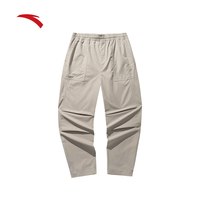 安踏防泼水户外伞兵裤丨大地之壳2.0梭织运动长裤男宽松徒步裤子 青烟灰-1 S (男165)