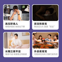 江中江中利活LP45益生菌成人肠胃肠道活性菌粉三岁以上肠道冻干粉 9600亿月度装 4 盒（共32条） 9600亿月度装（32条）