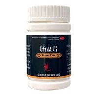 吉品 Gippy [吉品]  胎盘片 0.2g*60片/盒  1瓶