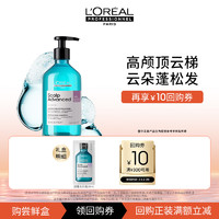 L'OREAL PARIS 欧莱雅PRO超蓬云朵瓶10ml 控油蓬松高颅顶洗发水