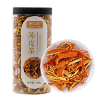 吟山红 超级省活动新会陈皮茶 陈皮丝 新会老陈皮橘子皮泡水喝的花草茶 陈皮丝210g/罐