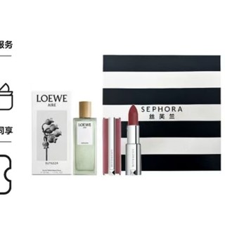 LOEWE 罗意威 奇迹天光香水+纪梵希唇膏 N27