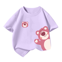 LA CHAPELLE MINI拉夏贝尔女童宝宝短袖t恤夏季薄款儿童纯棉半袖小女孩童装上衣服 【A类纯棉】